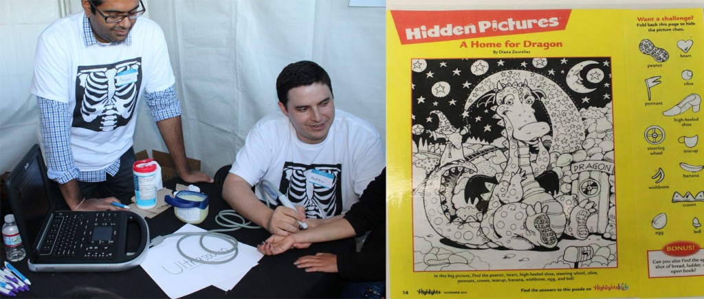 Ultrasound and Hidden Images