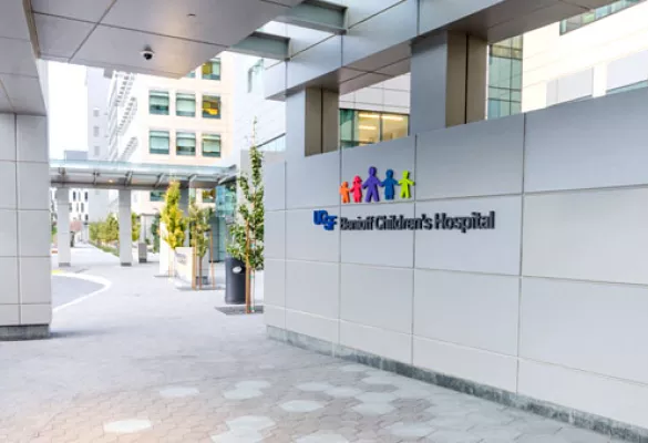 Benioff Hospital